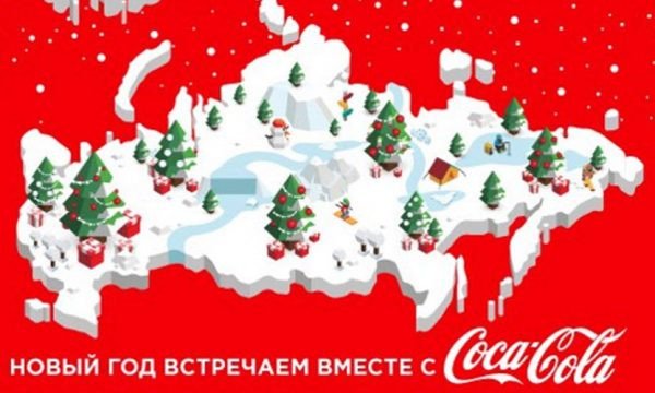 Bản đồ bị tranh cãi của Coca-Cola gây ra hậu quả nghiêm trọng về mặt chính trị và thương hiệu