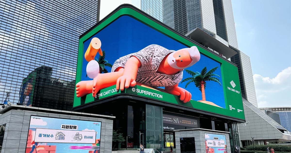 dooh