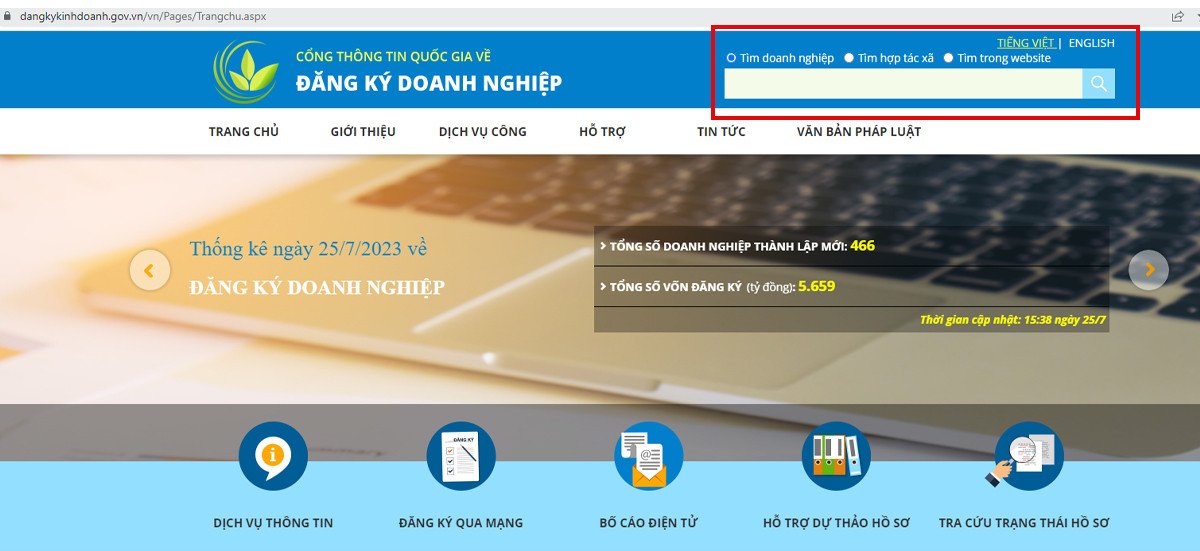Giao diện Cổng thông tin quốc gia về đăng ký doanh nghiệp