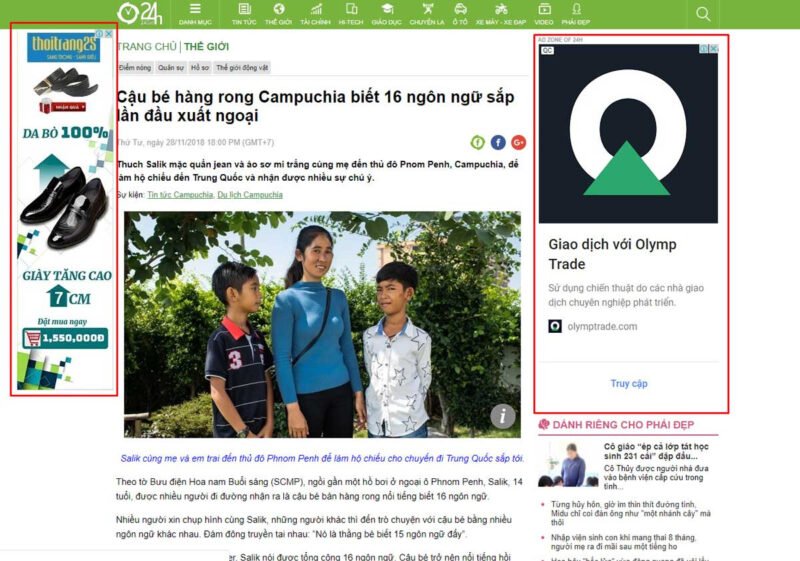 Lợi ích của quảng cáo Rich Media mang lại trải nghiệm tốt cho người dùng