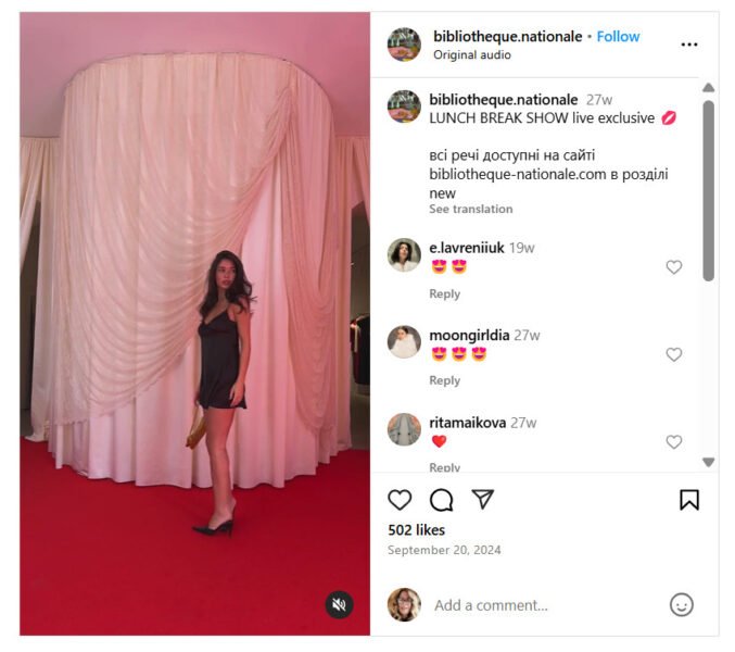 Thương hiệu Bibliotheque Nationale trình diễn thời trang trực tiếp trên Instagram Live, nhấn mạnh tính **chân thực** trong **kể chuyện bằng hình ảnh**.
