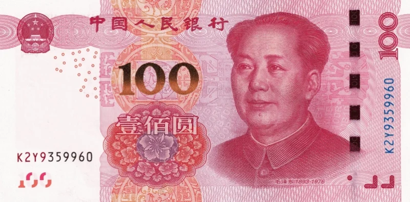 1000-te-bang-bao-nhieu-tien-viet-cap-nhat-ty-gia-2026_213