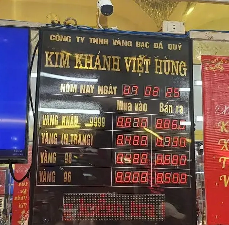 Giá Vàng Kim Khánh Việt Hùng Hôm Nay 2026: Dự Báo và Phân Tích Biểu tượng vàng Kim Khánh Việt Hùng và các yếu tố ảnh hưởng