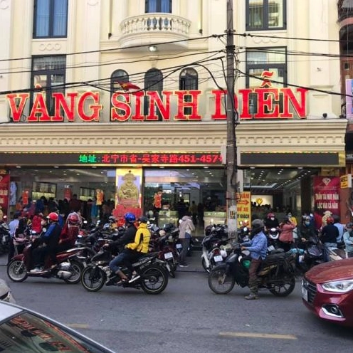 sinh-dien-gold-vang-nguyen-chat-24k-chuan-chat-luong-2026_176