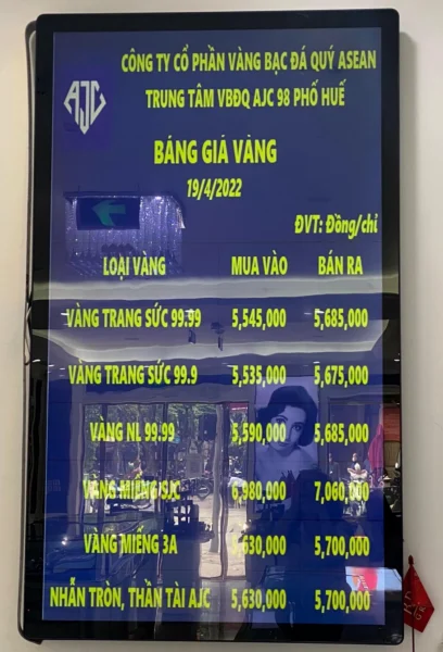 Giá Vàng SJC Hôm Nay 2026: Dự Báo Xu Hướng & Phân Tích Chuyên Sâu Tin tức biến động giá vàng thế giới
